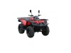 Keeway GTX 300 4×4 ATV